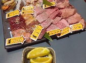 炭火焼肉 ごえん: おとーちゃんさんの2026年04月25日の1枚目の投稿写真