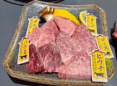 炭火焼肉 ごえん: おとーちゃんさんの2026年07月16日の1枚目の投稿写真