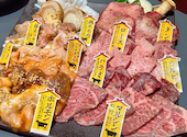 炭火焼肉 ごえん: おとーちゃんさんの2026年09月06日の1枚目の投稿写真