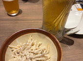 みんなの株式居酒屋 元気 志津店: akkoさんの2026年09月21日の1枚目の投稿写真