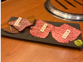 焼肉やまと 船橋本店: akkoさんの2026年07月29日の1枚目の投稿写真