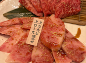焼肉やまと 船橋本店: akkoさんの2026年08月29日の2枚目の投稿写真