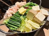 博多かわ串 高知餃子 酒場フタマタ 新橋店: forestさんの2026年04月09日の1枚目の投稿写真