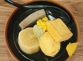 牛タンとおでん くろや 恵比寿店: forestさんの2026年10月09日の3枚目の投稿写真