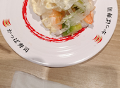 かっぱ寿司 横浜西口エキニア店: むねさんの2026年07月19日の3枚目の投稿写真