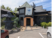 マルサ水産 西尾店: jaranナンバーワンさんの2026年08月27日の1枚目の投稿写真