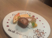 サルヴァトーレ クオモ SALVATORE CUOMO &BAR 心斎橋: riiqさんの2026年09月13日の3枚目の投稿写真