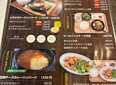 中華バル風 ふうふう食堂: まるりんさんの2026年08月27日の2枚目の投稿写真