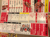 串とメシにはサケキタル 天神サザン通り店: くろいちゃんさんの2026年07月23日の1枚目の投稿写真