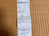 牛角 天神西通り店: かつさんの2026年08月24日の1枚目の投稿写真