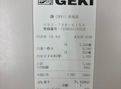 個室食べ飲み放題　鯖と鶏料理の店　GEKI（ゲキ） 赤坂店: かつさんの2026年07月05日の1枚目の投稿写真