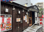 焼肉 からし亭 経堂赤堤通り店: ひろさんの2026年04月01日の2枚目の投稿写真