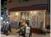大衆ワイン酒場 バルバル はなれ 錦糸町南口店: サッチンさんの2026年09月16日の2枚目の投稿写真