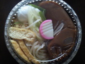 いなや: macnさんの2010年04月10日の3枚目の投稿写真