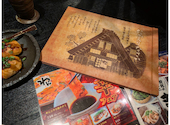 くいもの屋 わん 麻生駅前店: milkyさんの2026年08月10日の1枚目の投稿写真