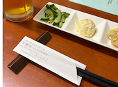 矢那屋 木更津駅前店: まさすみさんの2026年08月12日の1枚目の投稿写真