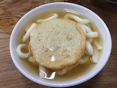 みやけうどん: 井上トロさんの2017年01月19日の1枚目の投稿写真