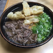 うどん平: 井上トロさんの2017年01月19日の1枚目の投稿写真