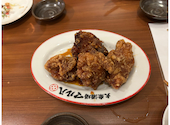 大衆酒場 マル八 姫路本店: グリサブさんの2025年06月12日の1枚目の投稿写真