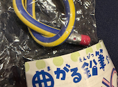 カラオケ歌屋 環状通北光店: YOSHIさんの2026年09月08日の1枚目の投稿写真