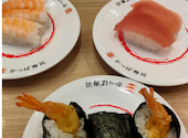 かっぱ寿司 浜松東若林店: 肉球さんの2026年05月22日の2枚目の投稿写真