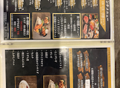 菜々亭 すすきの本店: ノルさんの2025年09月05日の2枚目の投稿写真