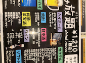 菜々亭 すすきの本店: ノルさんの2025年09月05日の3枚目の投稿写真