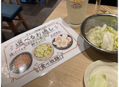 とりいちず 札幌すすきの3号店: ノルさんの2026年10月05日の1枚目の投稿写真