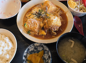 郷土料理レストラン あさしな亭の口コミ画像1