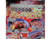 お米と焼肉　肉のよいち　春日井店: やっさんさんの2025年12月の1枚目の投稿写真