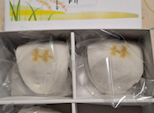 松屋長春の口コミ画像1