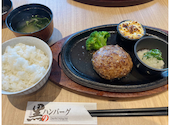 黒のハンバーグ PRODUCED by 和牛焼肉 LIEBE: しぃーにゃんさんの2026年03月29日の1枚目の投稿写真
