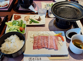 近江牛創作料理 久ぼ多屋: sasaさんの2026年06月28日の2枚目の投稿写真