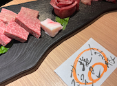 板前焼肉 一笑 四条木屋町店: zakihamaさんの2025年07月25日の2枚目の投稿写真