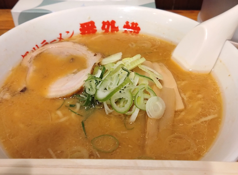 旭川ラーメン番外地 八重洲店: マロンさんの2026年05月31日の1枚目の投稿写真