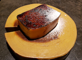 日本酒 チーズケーキ SAKE恋JAPAN: 聖、さんの2026年05月02日の3枚目の投稿写真