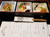 鶏数寄くるる プリンセスガーデンホテル店: やっちさんの2021年03月08日の1枚目の投稿写真