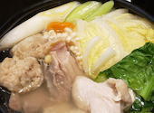 鶏数寄くるる プリンセスガーデンホテル店: やっちさんの2021年03月08日の2枚目の投稿写真