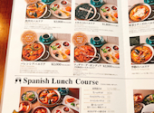 スペイン料理 びいどろ 渋谷店: にこさんの2026年05月28日の2枚目の投稿写真