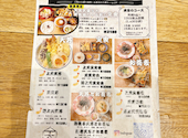 天ぷら 天寅 東京ミッドタウン日比谷店: にこさんの2026年08月08日の3枚目の投稿写真