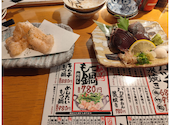 大衆酒場　泥亀　和光市店: おむこさんの2026年09月03日の1枚目の投稿写真