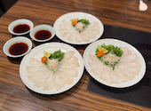 ふぐ うなぎ料理 玄品 法善寺総本店: えごまさんの2026年08月01日の2枚目の投稿写真