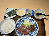 牛タンと和牛焼き 青葉苑 天王寺MIOプラザ館店: えごまさんの2026年05月19日の1枚目の投稿写真
