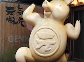 元気家元 とん 宮町店: まあくんさんの2026年07月15日の2枚目の投稿写真