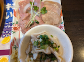 格安ビールと鉄鍋餃子 3・6・5酒場 目黒店: しゅうさんの2026年10月13日の1枚目の投稿写真