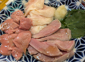 酔っ手羽 恵比寿店: しゅうさんの2026年09月09日の1枚目の投稿写真