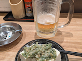 炭火焼 美作 恵比寿: しゅうさんの2026年08月07日の1枚目の投稿写真