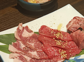 焼肉 牛丸: やまもとさんの2026年09月20日の1枚目の投稿写真