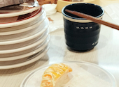 はま寿司大和つきみ野店の口コミ画像1