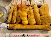 串カツ田中 名古屋駅西口店: ヒロシさんの2026年07月30日の1枚目の投稿写真